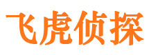 九寨沟捉小三公司